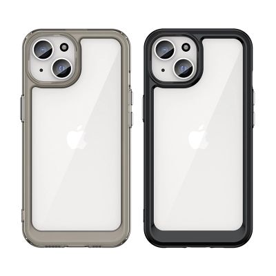 3. iPhone 15 Plus Outer Space Reinforced Case with Flexible Frame - Blue