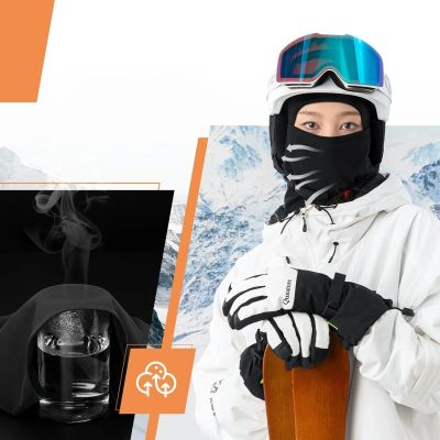 5. Qunature 13230023011 ski balaclava bike motorcycle balaklava size L - black