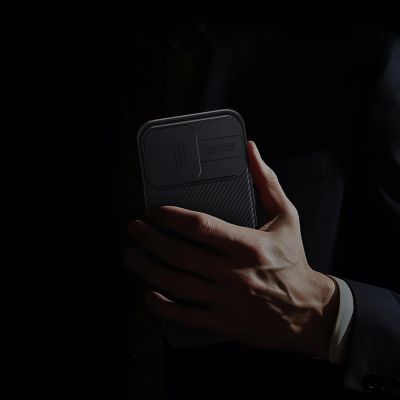 13. Nillkin CamShield Pro Case for iPhone 16 Pro Max with camera cover - black