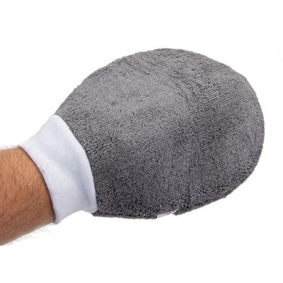 7. DUNLOP CAR WASH KIT 9 PIECES