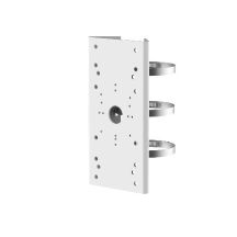 Hikvision DS-1275ZJ-Y surveillance camera accessories