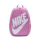 Nike Heritage Sweep Backpack Pink IO8733 503