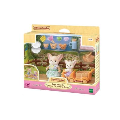 10. Sylvanian Families 5698 Toy Set