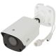 IP camera IPC2124LB-ADF28KM-H 3.7 Mpx 2.8 mm UNIVIEW