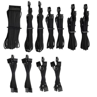 2. Corsair CP-8920222 internal power cable