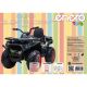 24. BATTERY-POWERED QUAD CAR TRAPER MILITARY 1033020