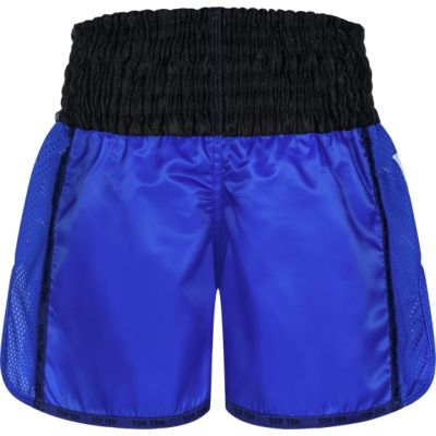 11. TOP TEN KicksOff Kickboxing Shorts (WAKO APPROVED)