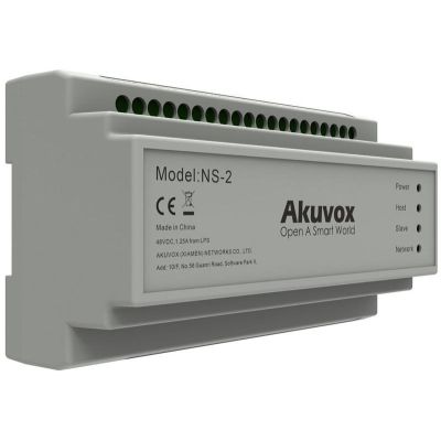 4. Akuvox NS-2 Fast Ethernet (10/100) DIN rail network switch Gray