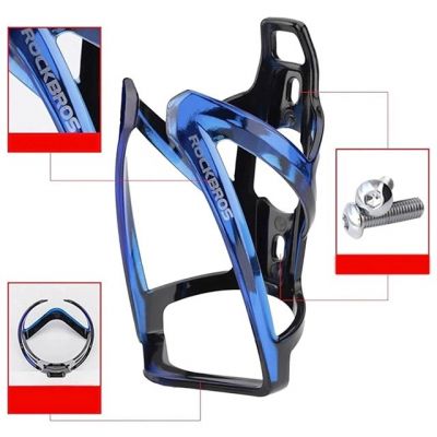 2. Rockbros FK338 Bike Bottle Holder - Black and Blue