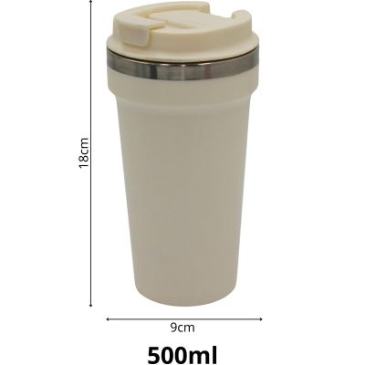 11. EXCELLENT HOUSEWARE THERMAL TRAVEL MUG 500ML - ECRU