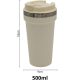 11. EXCELLENT HOUSEWARE THERMAL TRAVEL MUG 500ML - ECRU