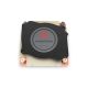 3. Inter-Tech Q-7 Processor Air Cooler 8 cm Black 1 pc.