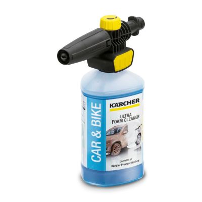 2. Kärcher 2.643-143.0 Water Gun/Nozzle Water Spray Nozzle Black, Yellow