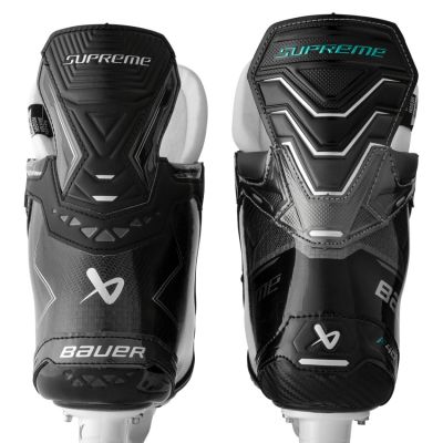 8. Bauer Supreme F40 Senior Ice Hockey Skates