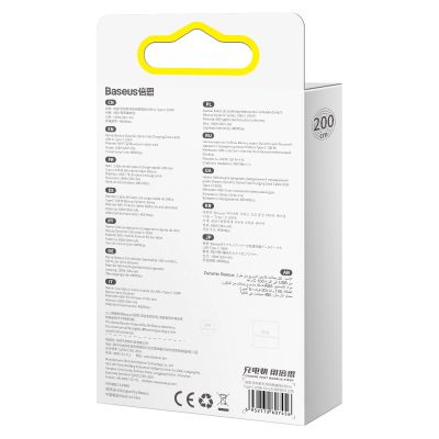 6. Baseus Dynamic Series USB - USB Type C cable 100W 2m white (CALD000702)