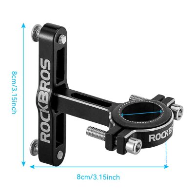 2. Rockbros KS-416 Adjustable Aluminum Bottle Cage Adapter - Black