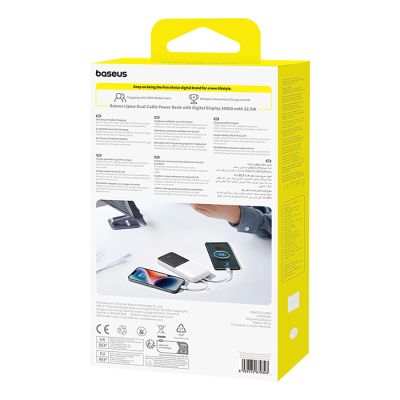 9. Baseus Lipow 10000mAh 22.5W Powerbank with two built-in cables (with Baseus Simple USB-A - USB-C 3A 20cm cable) - white