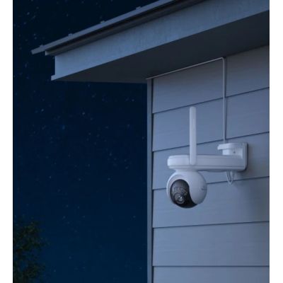 3. Reolink Altas Series B660 IP surveillance camera