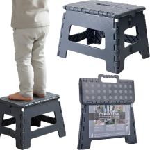 FOLDABLE ANTI-SLIP STOOL GRAY