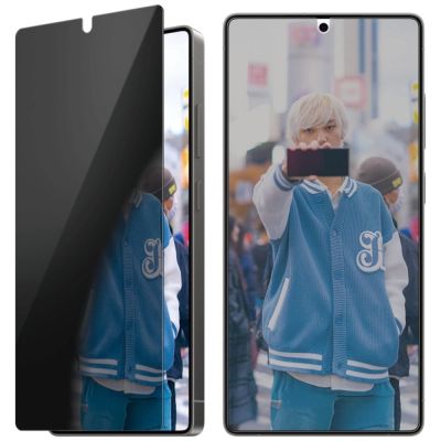 2. PanzerGlass Ultra-Wide Fit Privacy Glass for Samsung Galaxy S25 Ultra