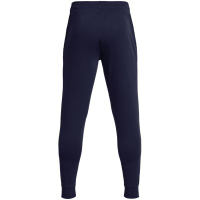 5. Under Armour Rival Terry Jogger Pants M 1380843 410