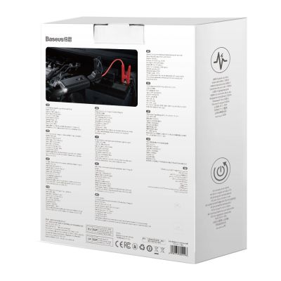 6. Baseus Power Bank Power Starter Jump Starter Booster 10000mAh 12V (1000A / 500A) + Crocodile Cables Black (CGNL020101)