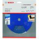 2. Bosch saw blade ?2608644129 20.3cm 1pc (2608644129)