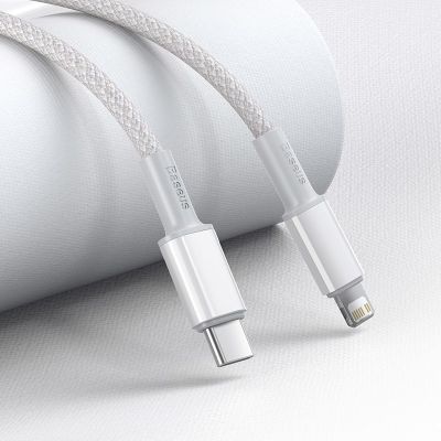 8. BASEUS USB-C to Lightning Cable 20W, 5A, 1m (White)