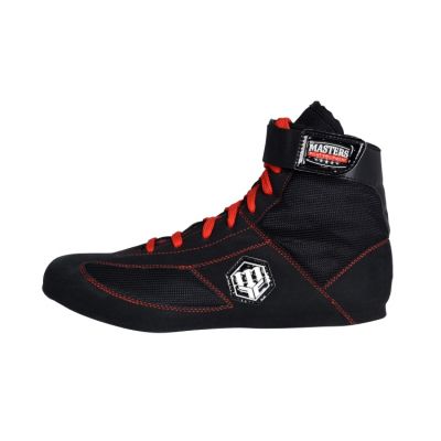 3. MASTERS BB-MFE-1 Boxing Shoes