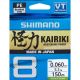 Shimano Kairiki 8 braid 0.060mm 150m 5.3kg M. Green