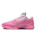 2. Nike LeBron XXII "I Promise" SN PINK FOAM /PHOTO BLUE-PINKSICLE HV8455-600 shoes