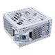 5. Lian Li RS1000G Power Supply Module 1000W 20+4 pin ATX ATX White