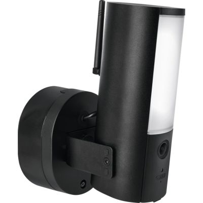 3. ABUS PPIC46520 CCTV Security Camera Outdoor 2048 x 1536 px Wall