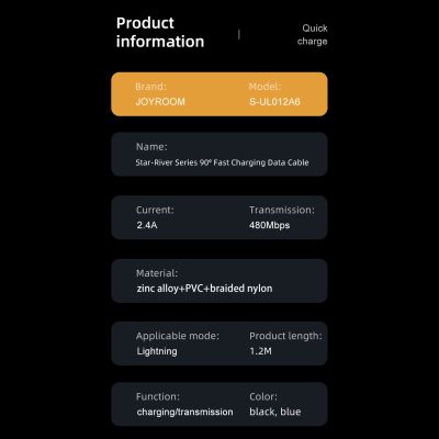 12. Joyroom Gaming Cable S-UL012A6 Lightning (angled) / USB-A (straight) 2.4A 1.2 m - blue