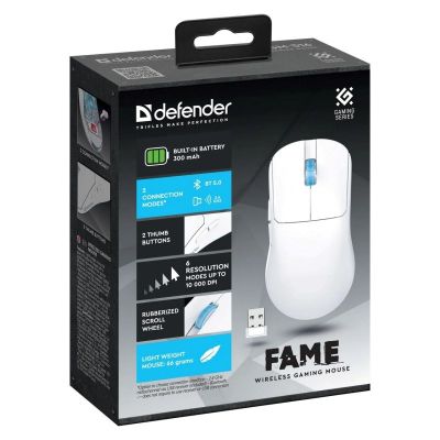 5. Defender Wireless Mouse FAME GM-516 RF+BT 10000DPI 6P White 52516