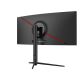 2. LCD monitor 30"/DHI-LM30-E330CA DAHUA