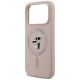 6. Karl Lagerfeld Silicone Karl&Choupette Ring MagSafe Case for iPhone 18 Pro / 17 Pro – Black