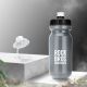 3. Rockbros 600 ml Bike Bottle - Gray