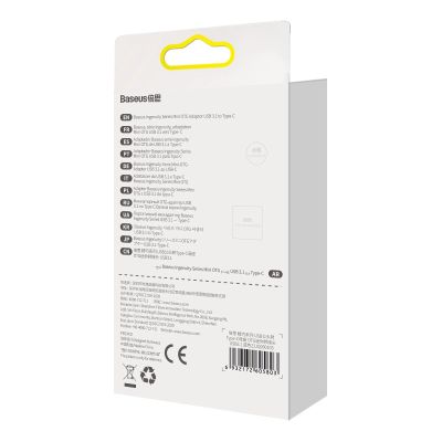 6. Baseus Ingenuity Series Mini Adapter USB 3.1 OTG to USB Type C Blue (ZJJQ000103)