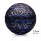 19. Meteor Ghost 16750 basketball