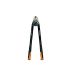 3. Fiskars PowerGear
