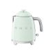 18. SMEG kettle model KLF05PGEU mini 0.8L pastelgreen