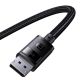 5. DisplayPort 8K 60Hz cable 1.5m Baseus High Definition Series - black