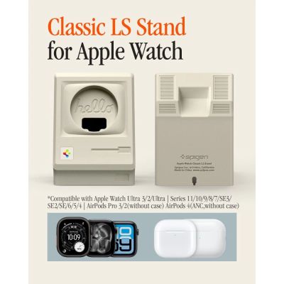 2. Spigen Classic LS Apple Watch Stand - Beige