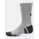 4. Under Armor Socks 1379512-011