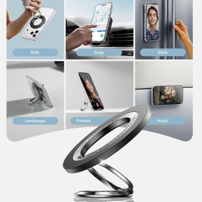 4. ESR Magnetic HaloLock MagSafe Phone Holder - Black