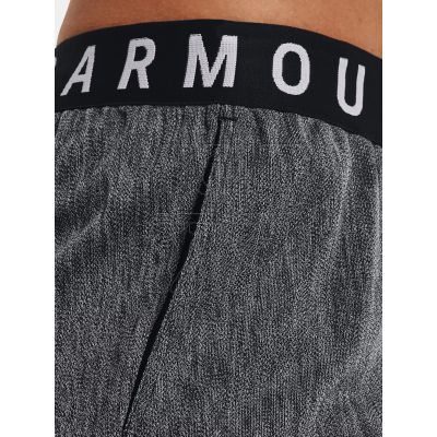 9. Under Armor W shorts 1349125-001