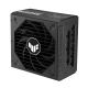 8. ASUS TUF GAMING 850W GOLD Power Supply