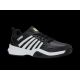 2. K-Swiss COURT EXPRESS 2 shoes (04428-064-M)