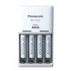 3. PANASONIC BASIC CHARGER + 4x AAA ENELOOP 800 mAh